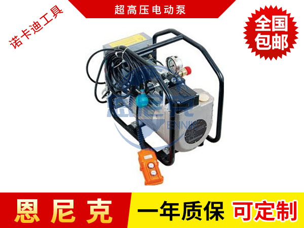 WR-   KLW2000電動液壓泵