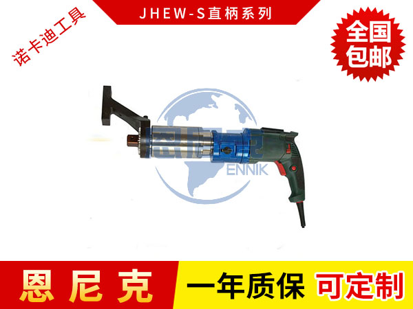 靜音型直柄氣動扭矩扳手